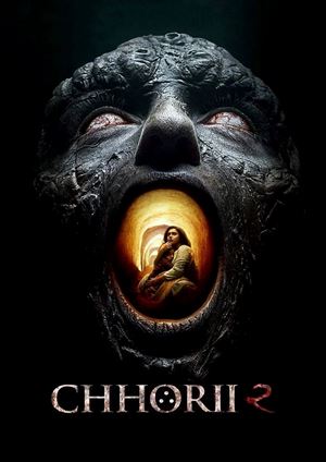 دانلود فيلم Chhorii 2 2025 | دختر 2