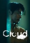 دانلود فيلم Cloud 2024 | ابر