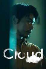 دانلود فيلم Cloud 2024 | ابر