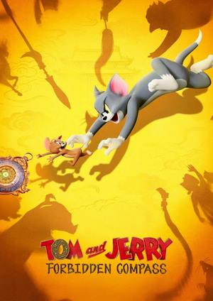دانلود فيلم Tom and Jerry: Forbidden Compass 2025 | تام و جری: قطب‌نمای ممنوعه