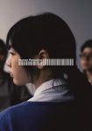دانلود فيلم Human Resource 2025 | منابع انسانی