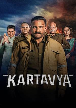 دانلود فيلم Kartavya 2026 | سوگند عدالت