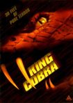دانلود فيلم King Cobra 1999 | شاه کبرا