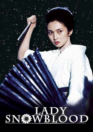 دانلود فيلم Lady Snowblood 1973 | بانوی خون برفی