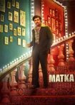 دانلود فيلم Matka 2024 | ماتکا