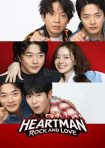 دانلود فيلم No Kids (Heartman: Rock and Love) 2026 | بدون بچه (هارتمن: راک و عشق) دانلود فيلم No Kids (Heartman: Rock and Love) 2026 | بدون بچه (هارتمن: راک و عشق)