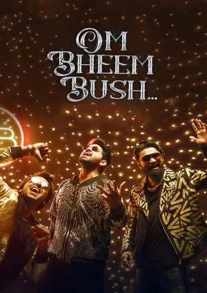 دانلود فيلم Om Bheem Bush 2024 | اوم بهیم بوش
