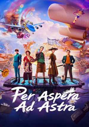 دانلود فيلم Per Aspera Ad Astra 2026 | پر آسپرا و آسترا