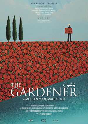 دانلود فيلم The Gardener 2012 | باغبان