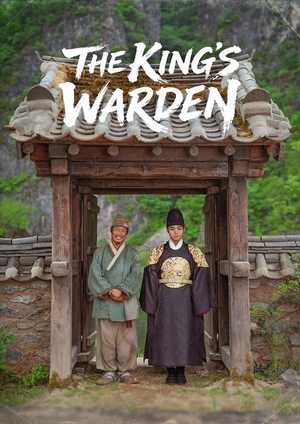 دانلود فيلم The King’s Warden 2026 | نگهبان پادشاه