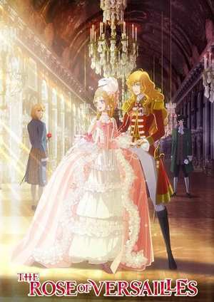 دانلود فيلم The Rose of Versailles 2025 | گل رز ورسای