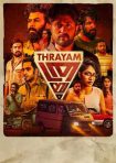 دانلود فيلم Thrayam 2024 | ثرایام