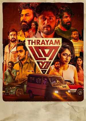 دانلود فيلم Thrayam 2024 | ثرایام
