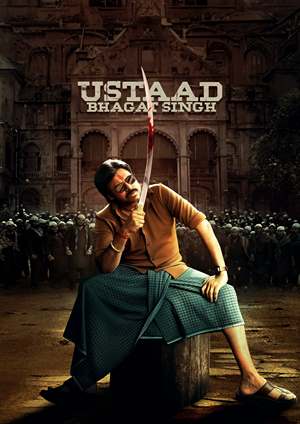 دانلود فيلم Ustaad Bhagat Singh 2026 | استاد باگات سینگ