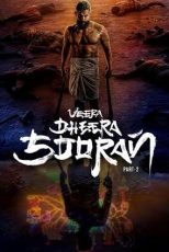 دانلود فيلم Veera Dheera Sooran: Part 2 2025 | فیلم جنگجوی شجاع 2