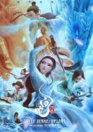 دانلود فيلم White Snake: Afloat 2024 | مار سفید 3 بر فراز آب