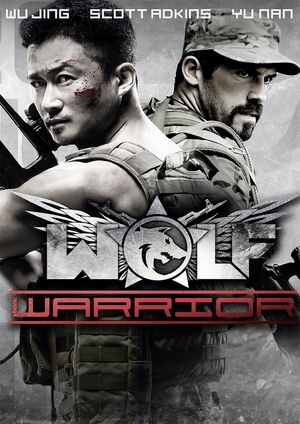 دانلود فيلم Wolf Warrior 2015 | جنگجوی گرگ