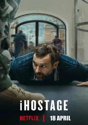 دانلود فيلم iHostage 2025 | گروگان گیری