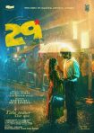 دانلود فيلم 29 2026 | بیست و نه سالگی