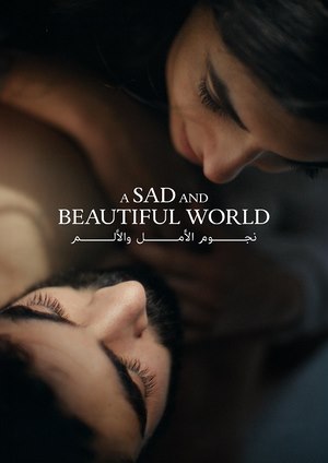 دانلود فيلم A Sad and Beautiful World 2025 | دنیایی غمگین و زیبا