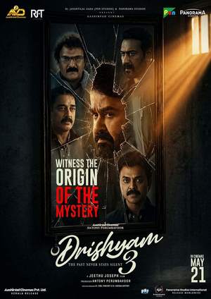 دانلود فيلم Drishyam 3 2026 | ظاهر فریبنده 3