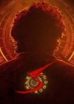 دانلود فيلم KA 2024 | کا ای