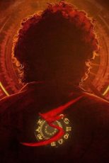دانلود فيلم KA 2024 | کا ای
