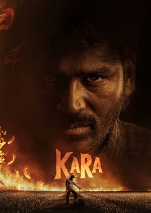 دانلود فيلم Kara 2026 | کارا