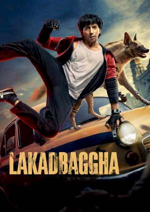 دانلود فيلم Lakadbaggha 2023 | کفتار
