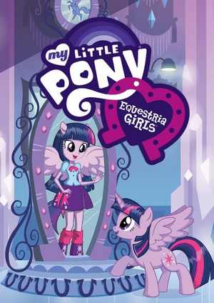 دانلود فيلم My Little Pony: Equestria Girls | پونی کوچولوی من: دختران اکوستریا