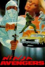 دانلود فيلم Ninja Avengers 1987 | نینجا انتقام جویان