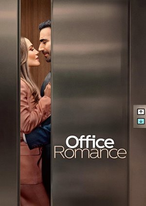 دانلود فيلم Office Romance 2026 | عاشقانه‌های اداری