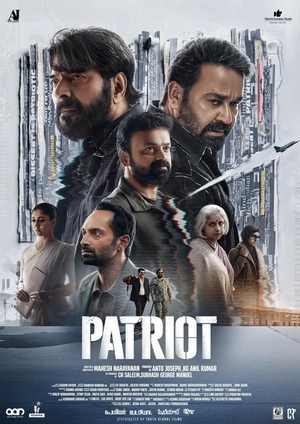 دانلود فيلم Patriot 2026 | وطن پرست