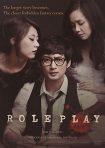 دانلود فيلم Role Play 2012 | نقش‌آفرینی