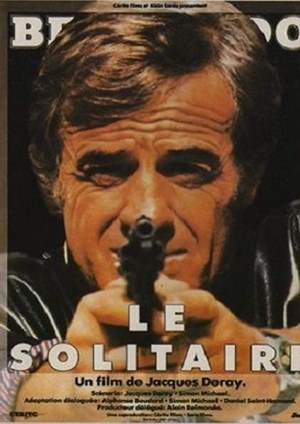 دانلود فيلم The Loner 1987 | تنها