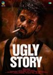 دانلود فيلم Ugly Story 2026 | داستان زشت