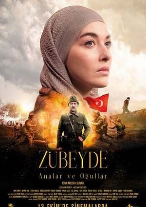 دانلود فيلم Zübeyde: Analar ve Ogullar 2023 | زوبیده: آنالار و اوغولار